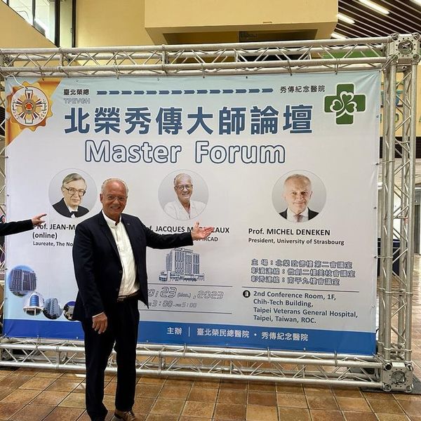 https://ircad-develop.b-cdn.net/masterforum.jpg